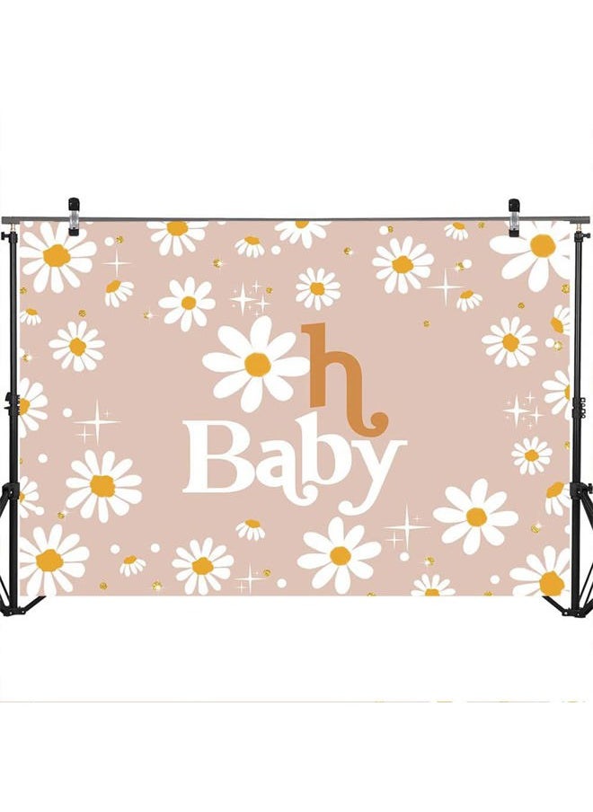 Daisy Baby Shower Backdrop 7x5ft Groovy Daisy Baby Shower Party Decorations Background Boho Daisy Floral Groovy Baby Shower Decor Cake Table Portrait Photo-Shoot Studio Props (Beige)