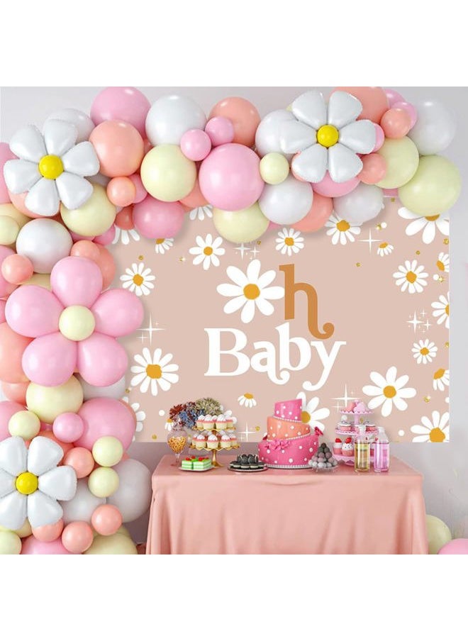 Daisy Baby Shower Backdrop 7x5ft Groovy Daisy Baby Shower Party Decorations Background Boho Daisy Floral Groovy Baby Shower Decor Cake Table Portrait Photo-Shoot Studio Props (Beige)
