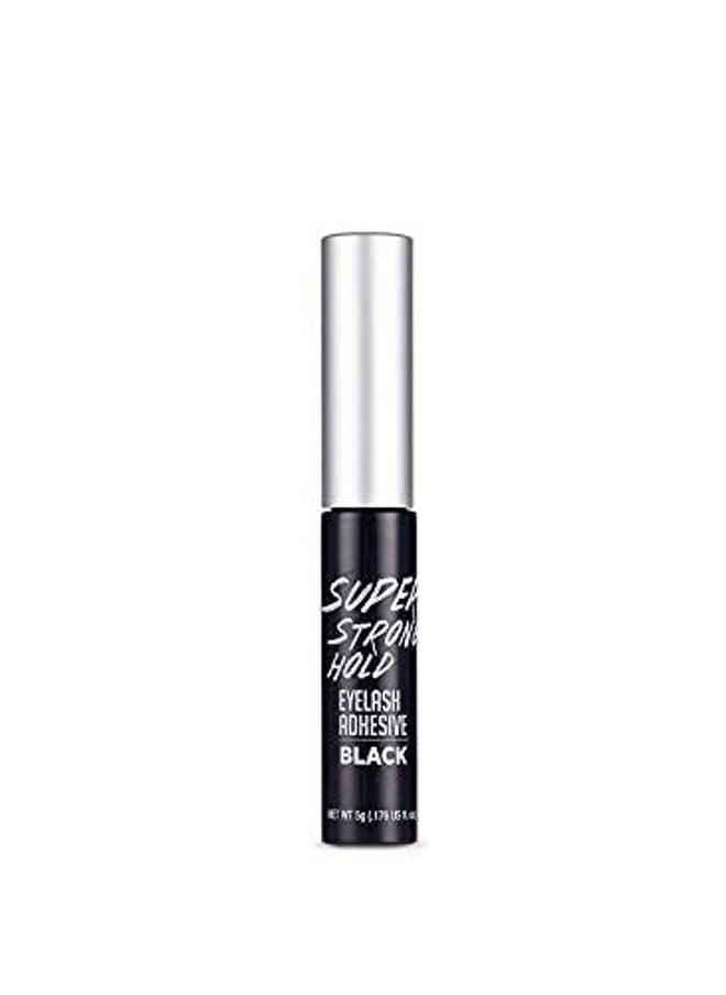Super Strong Hold Eyelash Adhesive, Waterproof, 48-Hour Long-Lasting Lash Glue, Latex-Free, Hypoallergenic, Quick-Drying with Brush-On Applicator for Strip Lashes (Black, 6 Pack)