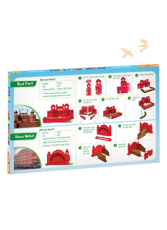 Imagimake Eva Foam Mapology Monuments Of India - Red Fort & Hawa Mahal - Construction Set - Educational Toy For Boys & Girls Above 5 Years (Red Fort & Hawa Mahal)
