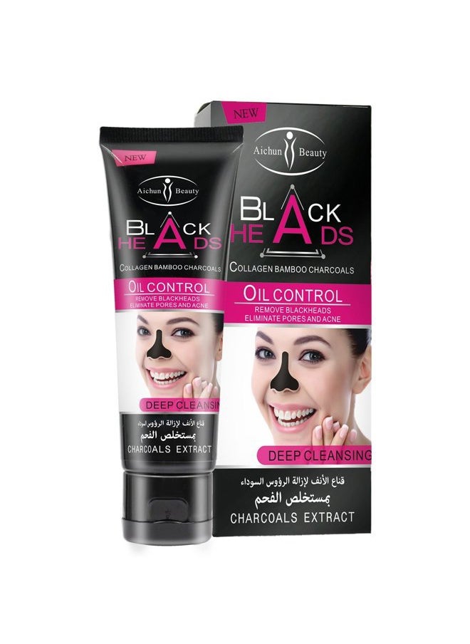 Blackhead Facial Mask, Peel Off Mask,Blackhead Remover Black Mask Deep Clean Mask, Bamboo Charcoal Deep Cleansing Blackhead Remover Purifying Peel Face Mask 50g
