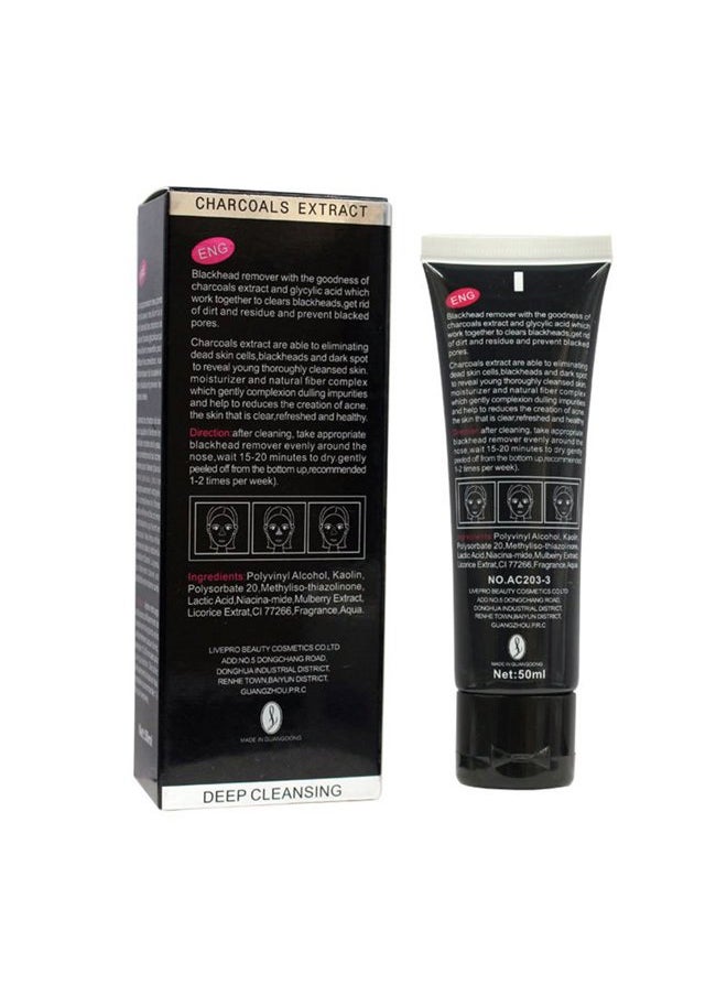 Blackhead Facial Mask, Peel Off Mask,Blackhead Remover Black Mask Deep Clean Mask, Bamboo Charcoal Deep Cleansing Blackhead Remover Purifying Peel Face Mask 50g