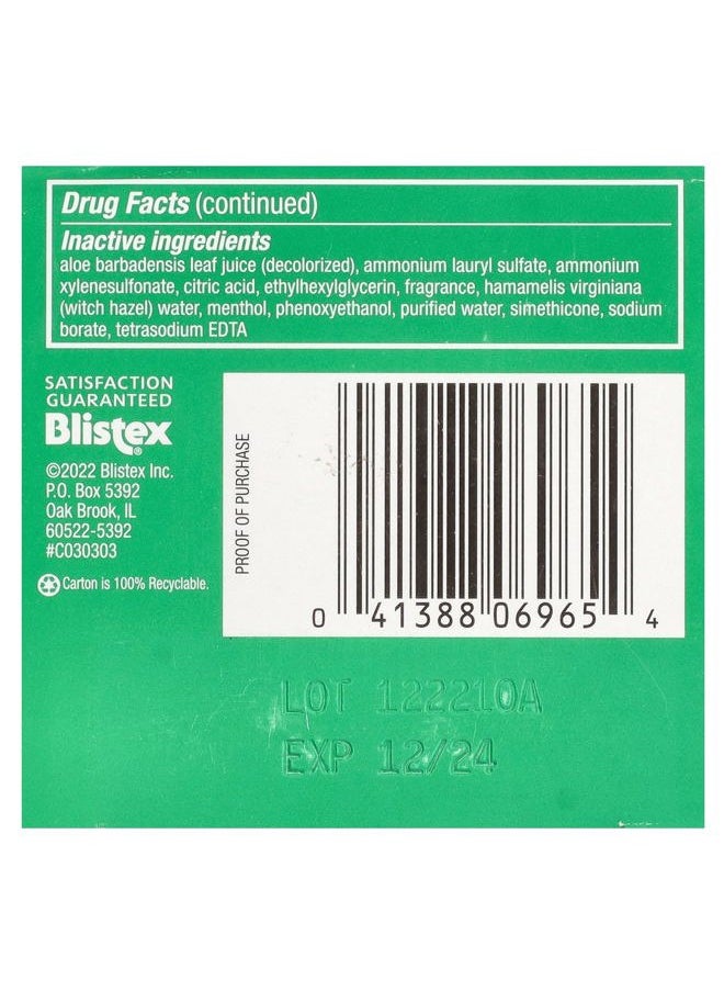 Stri-Dex Daily Care Sensitive With Aloe Pads 90 Each