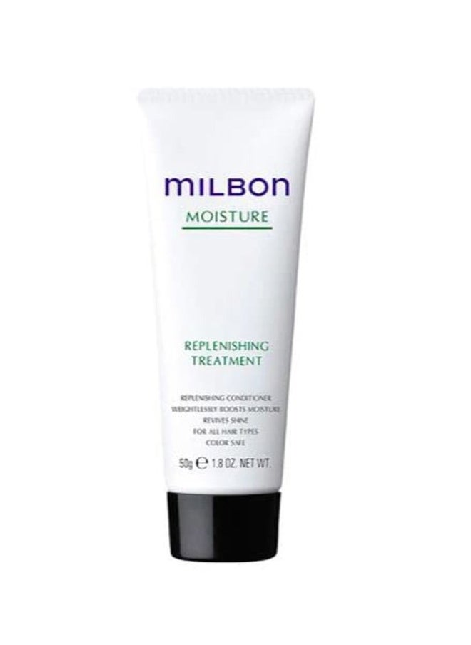 Moisture Replenishing Treatment 1.8 oz Conditioner Travel Size