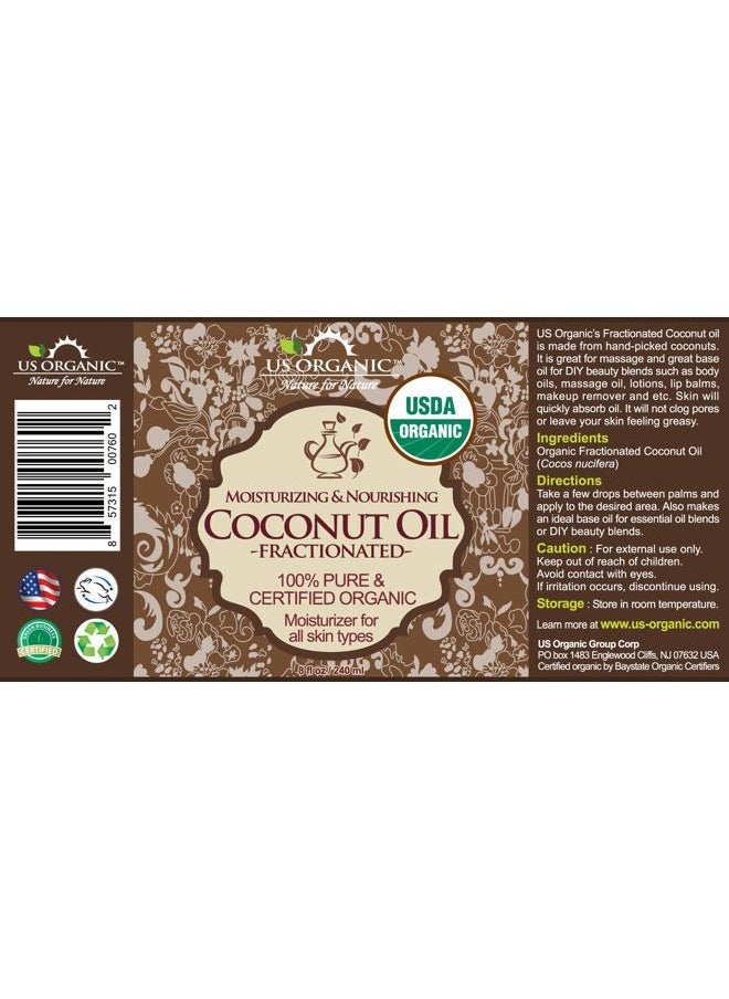 Fractionated Coconut MCT Oil (Liquid Coconut Oil), USDA Certified Organic, Non-GMO, Perfect for massage, carrier oil for DIY blends, Hair, Skin care. 100% Pure, Hexane-Free (8 oz)