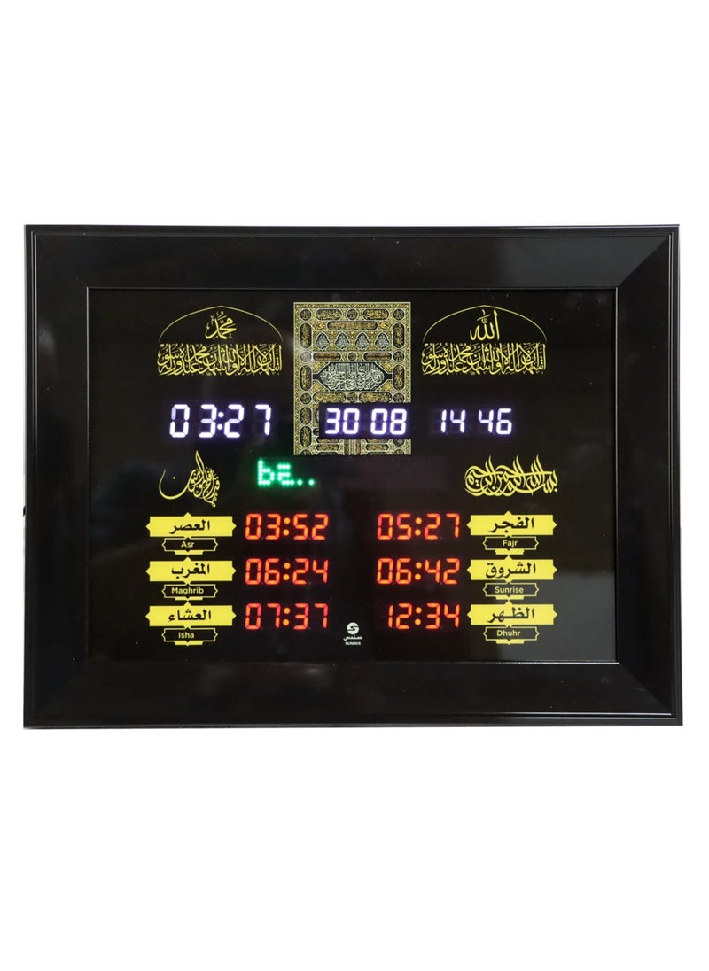 Azan clock design that combines precision and spirituality