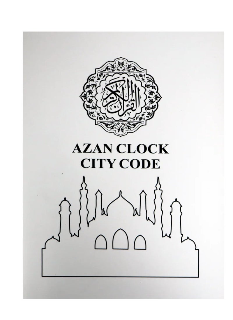 Azan clock design that combines precision and spirituality
