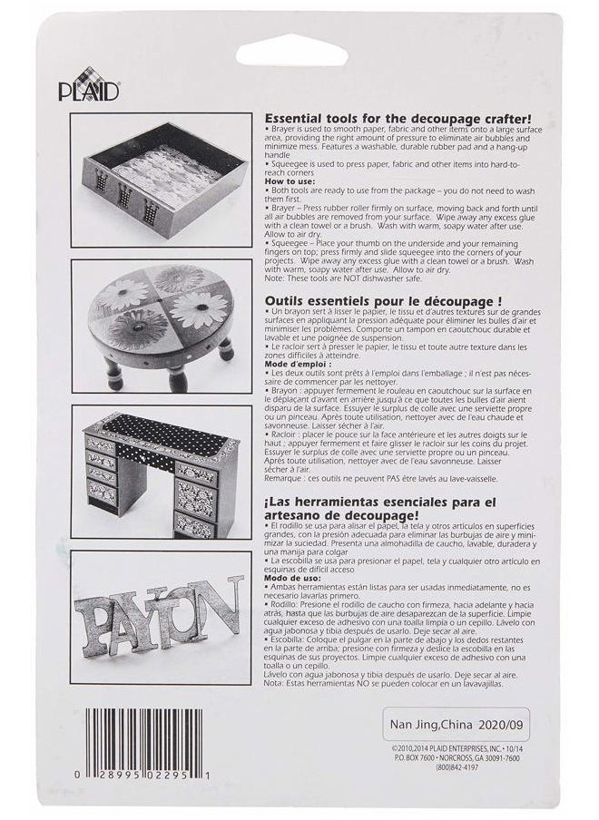 08658000986 Professional Decoupage Tool Set, 2295, Multicolor