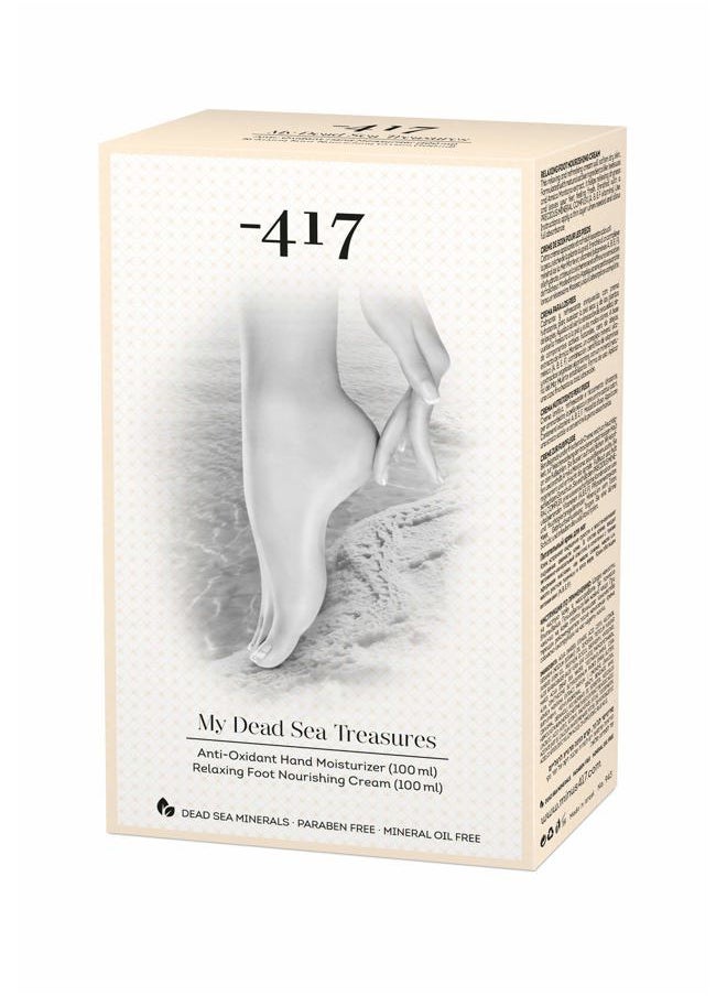 Minus417 Serenity Legend, Relaxing Foot & Nourishing Cream, 3.4 oz