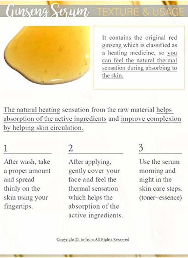 [I'M FROM] Ginseng Serum, 30ml, elasticity, anti-wrinkle, 7.98% ginseng extract