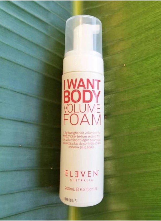 I Want Body Volume Foam - Lightweight Mousse for Full, Thick Hair, Adds Volume & Texture, Ideal for Fine to Medium Hair Types - 6.8 Fl Oz