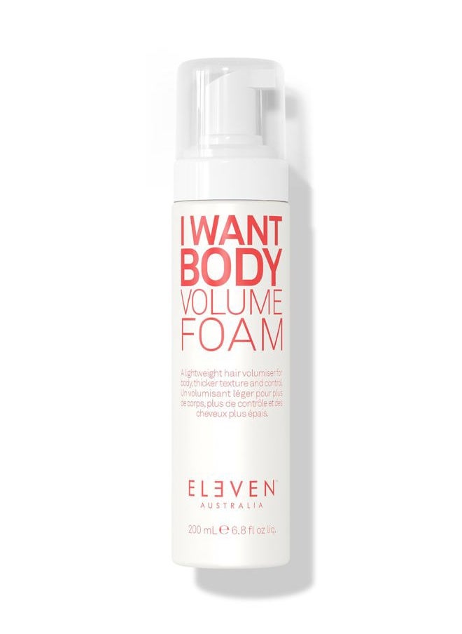 I Want Body Volume Foam - Lightweight Mousse for Full, Thick Hair, Adds Volume & Texture, Ideal for Fine to Medium Hair Types - 6.8 Fl Oz