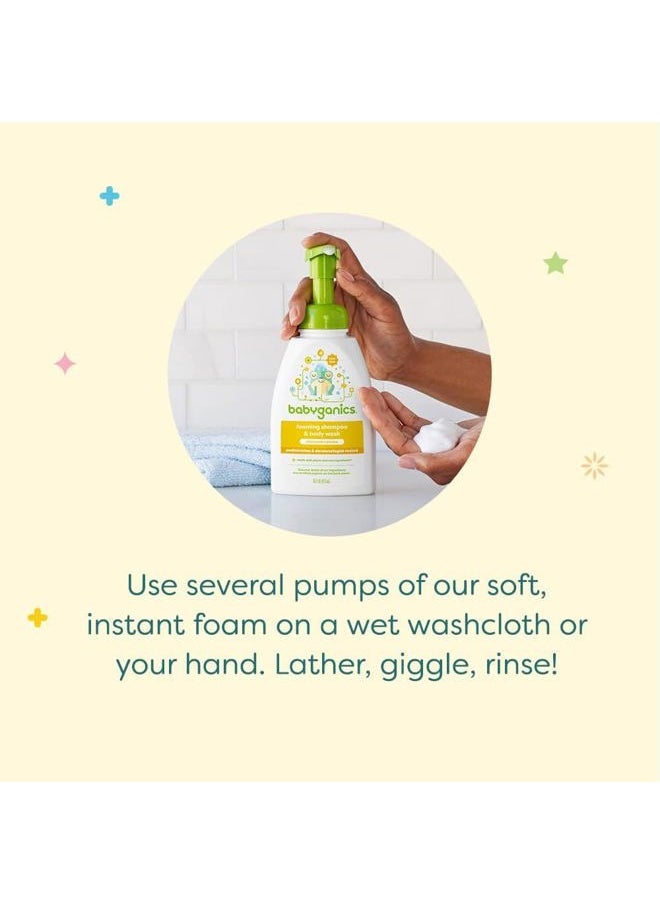 Baby Shampoo + Body Wash Pump Bottle, Fragrance Free, 16oz