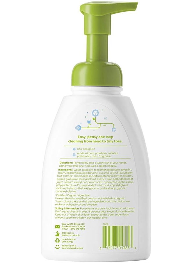 Baby Shampoo + Body Wash Pump Bottle, Fragrance Free, 16oz