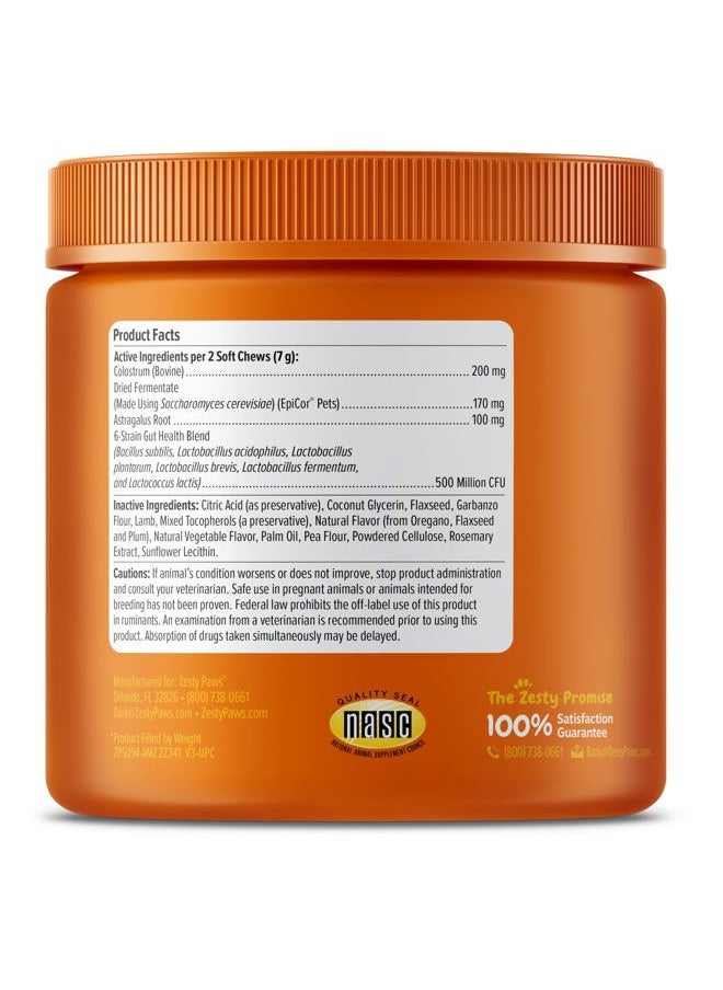 Dog Allergy Relief- Dog Itching Skin Relief- Dog Probiotics for Itchy Skin and Itchy Ears- Dog Allergy Paw Relief- Dog Allergy Chews- Dog Itch Relief - Dog Skin Allergy Relief - Lamb - 90ct