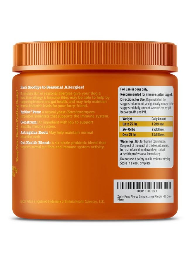 Dog Allergy Relief- Dog Itching Skin Relief- Dog Probiotics for Itchy Skin and Itchy Ears- Dog Allergy Paw Relief- Dog Allergy Chews- Dog Itch Relief - Dog Skin Allergy Relief - Lamb - 90ct