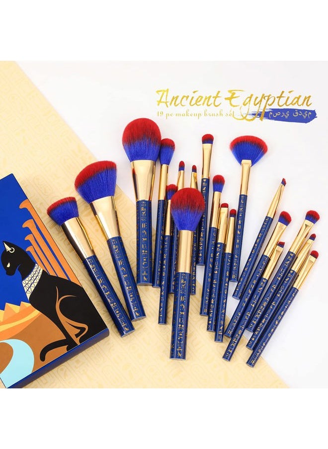 Docolor Makeup Brushes 19Pcs Makeup Brush Set Premium Gift Synthetic Powder Kabuki Foundation Contour Blush Concealer Eye Shadow Blending Liner Make Up Brush Kit, Ancient Egyptian Series