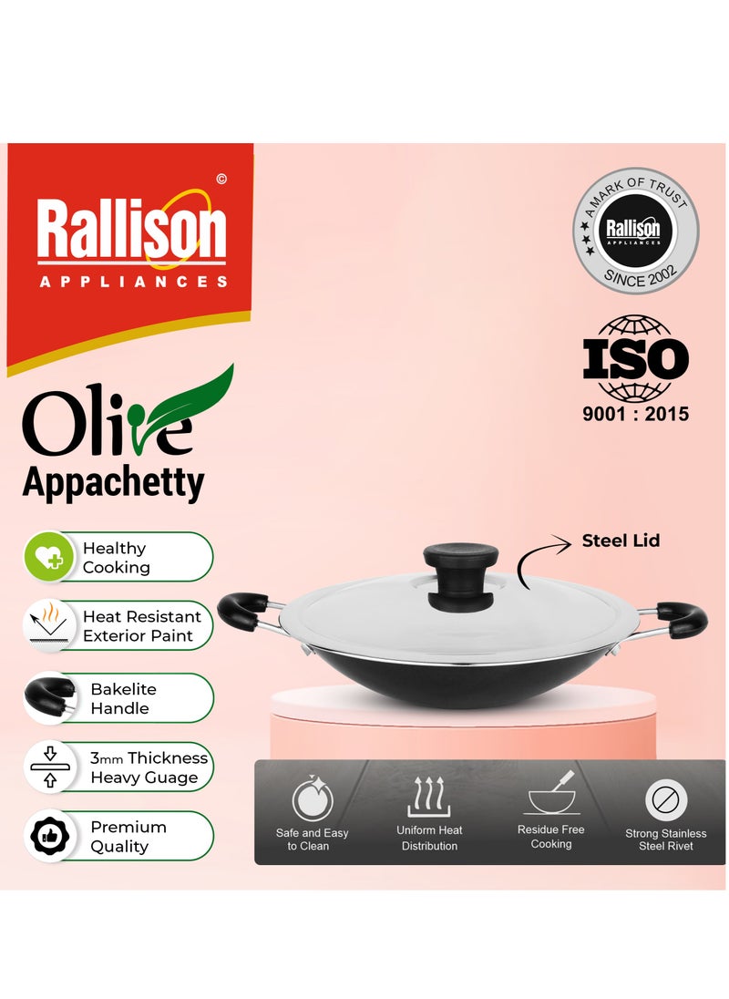 Olive Appachetty 200mm Aluminium Non-stick