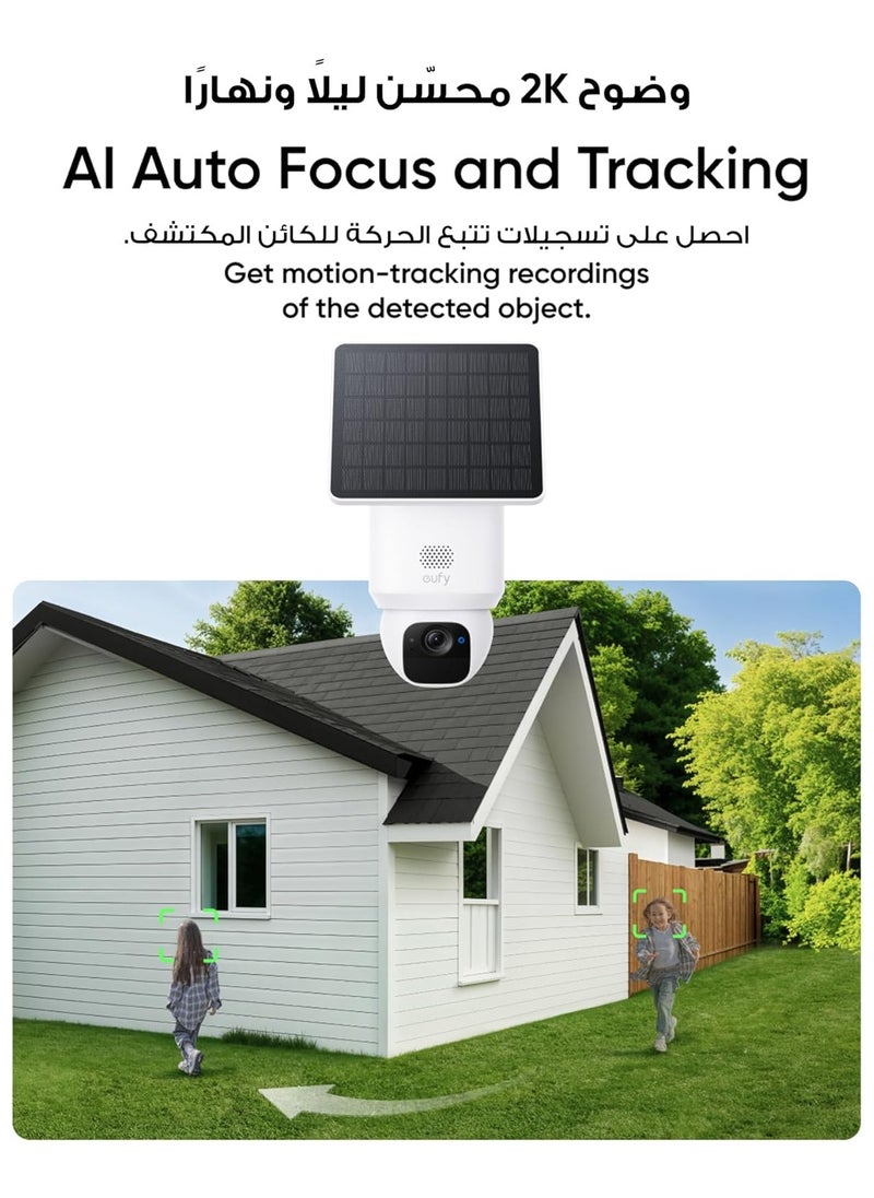 eufy Security SoloCam E30 2K Solar Security Camera Outdoor Wireless, 360° Pan & Tilt Home Security Camera, Solar Powered, AI Tracking, IP65 Weatherproof, HomeBase S380 Compatible, No Monthly Fee
