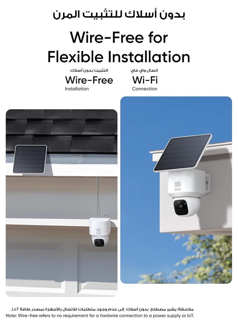eufy Security SoloCam E30 2K Solar Security Camera Outdoor Wireless, 360° Pan & Tilt Home Security Camera, Solar Powered, AI Tracking, IP65 Weatherproof, HomeBase S380 Compatible, No Monthly Fee