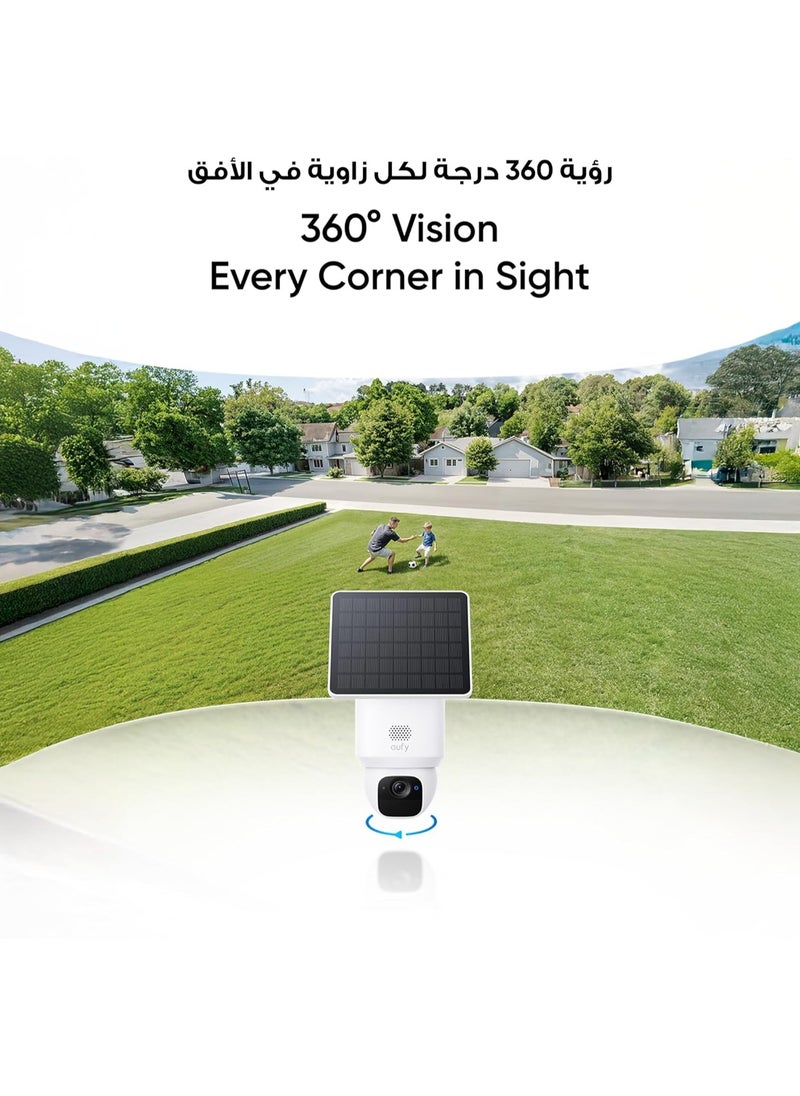 eufy Security SoloCam E30 2K Solar Security Camera Outdoor Wireless, 360° Pan & Tilt Home Security Camera, Solar Powered, AI Tracking, IP65 Weatherproof, HomeBase S380 Compatible, No Monthly Fee