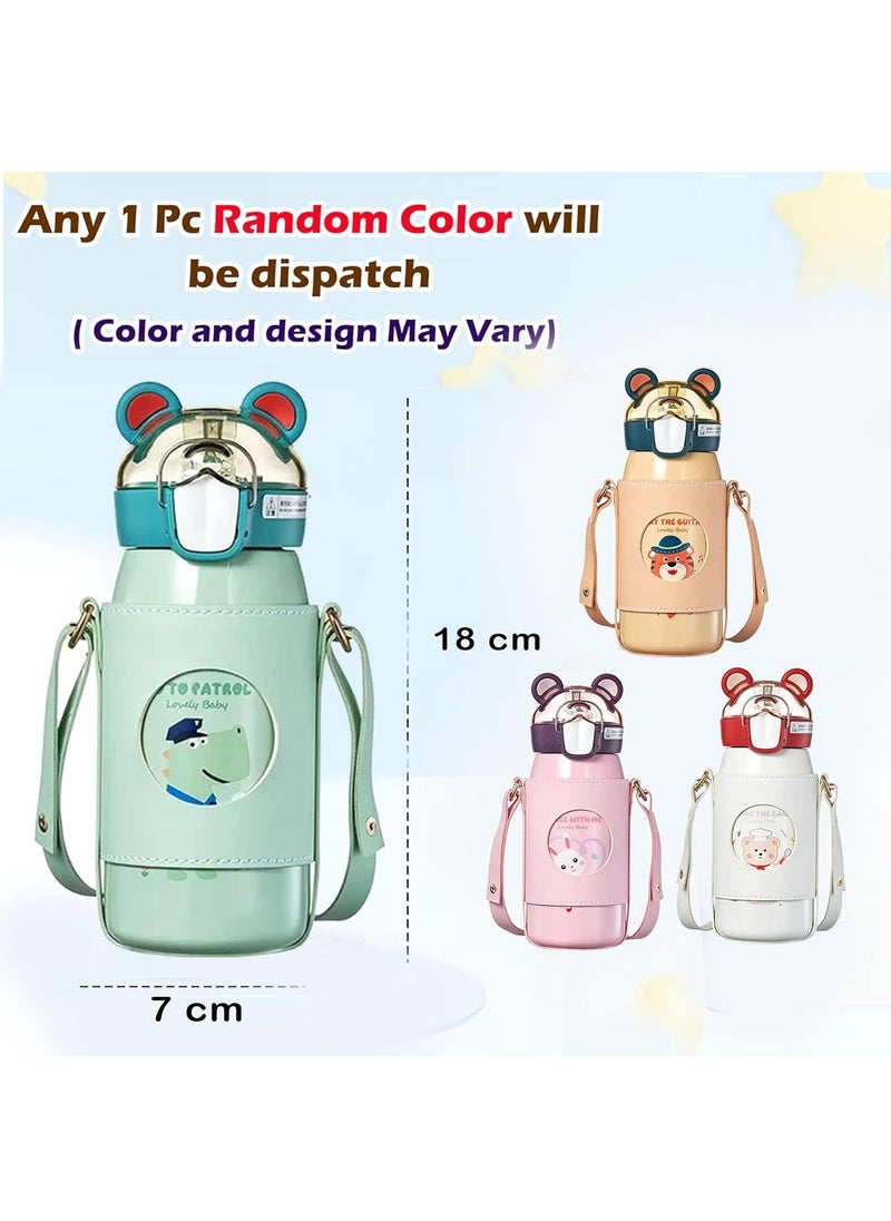 FunBlast Kids Water Bottle, Stainless Steel Water Bottle for Kids, SS316 Hot and Cold Water Bottle 530 ML, Cute Water Bottle With Straw, Leather Cover and Strap - 530 ML (Random Color)