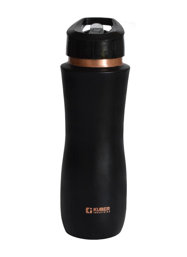 Kuber Industries 750ml Copper Water Bottle with Sipper | BPA Free & Non-Toxic | Added Health Benefits of Copper | Ergonomic Design & Easy to Clean | Leakproof Durable & Lightweight | Black