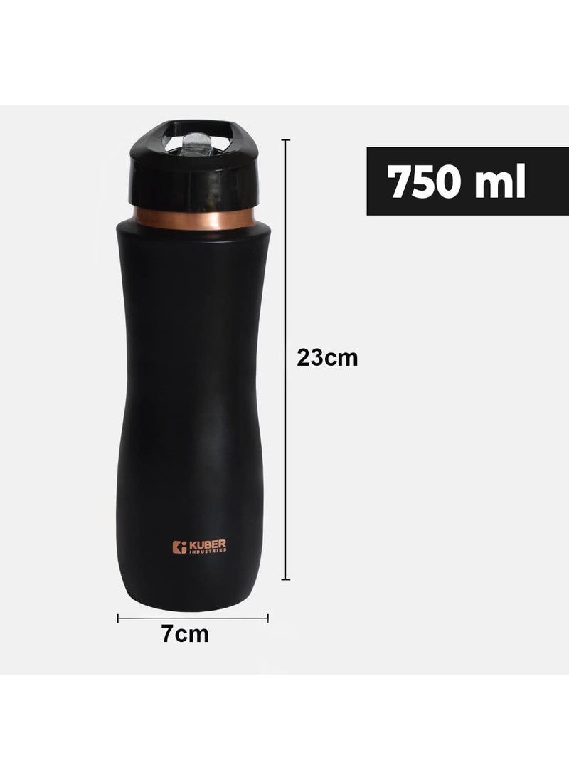 Kuber Industries Copper Water Bottle with Sipper | BPA Free & Non-Toxic | Leakproof, Durable & Lightweight | With Added Health Benefits of Copper | Ergonomic Design & Easy to Clean | Maroon | Black