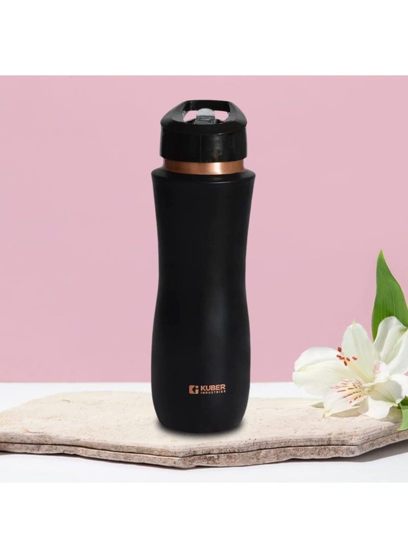 Kuber Industries Copper Water Bottle with Sipper | BPA Free & Non-Toxic | Leakproof, Durable & Lightweight | With Added Health Benefits of Copper | Ergonomic Design & Easy to Clean | Maroon | Black