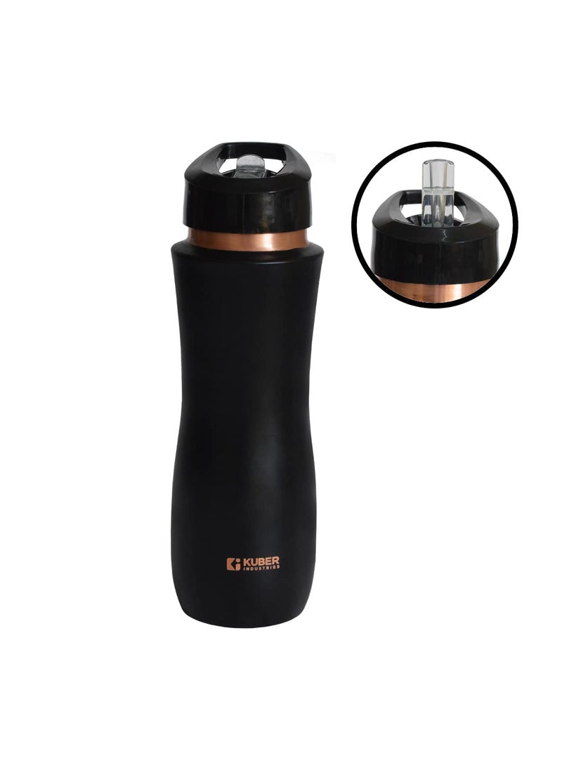 Kuber Industries Copper Water Bottle with Sipper | BPA Free & Non-Toxic | Leakproof, Durable & Lightweight | With Added Health Benefits of Copper | Ergonomic Design & Easy to Clean | Maroon | Black