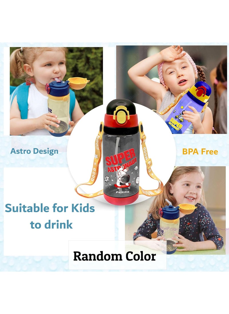 FunBlast Cute Water Bottle with Sipper – Space Theme Water Bottle for Kids, Sipper Bottle for Kids - Anti-Leak Cartoon Kids Water Bottle for Kids, School Water Bottle for Kids (600 ML) (Random Color)