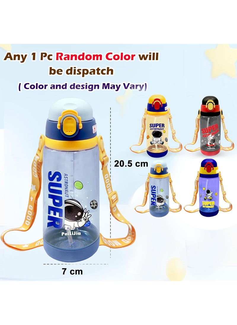 FunBlast Cute Water Bottle with Sipper – Space Theme Water Bottle for Kids, Sipper Bottle for Kids - Anti-Leak Cartoon Kids Water Bottle for Kids, School Water Bottle for Kids (600 ML) (Random Color)