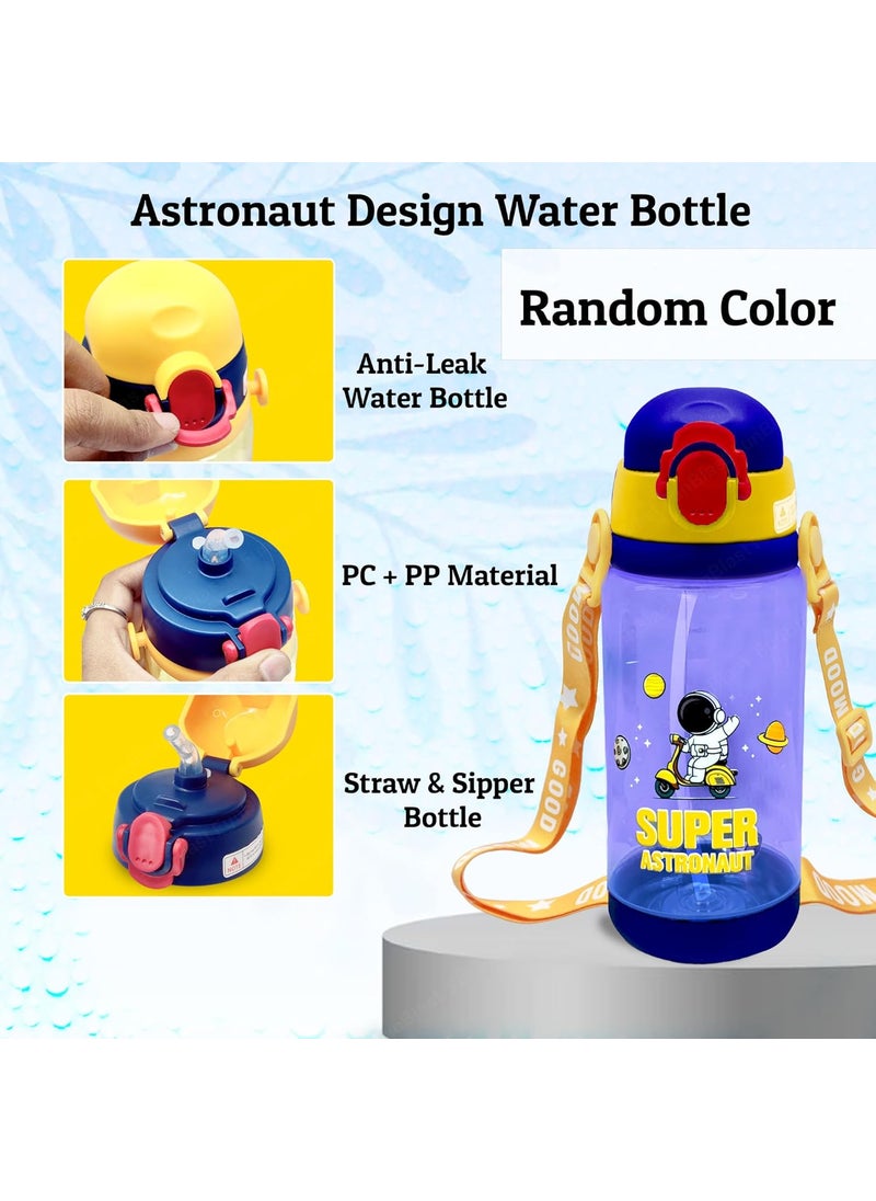 FunBlast Cute Water Bottle with Sipper – Space Theme Water Bottle for Kids, Sipper Bottle for Kids - Anti-Leak Cartoon Kids Water Bottle for Kids, School Water Bottle for Kids (600 ML) (Random Color)