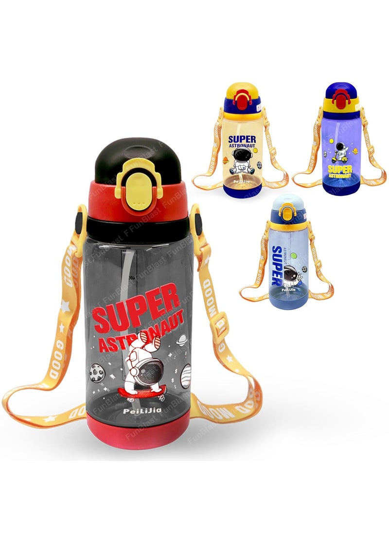 FunBlast Cute Water Bottle with Sipper – Space Theme Water Bottle for Kids, Sipper Bottle for Kids - Anti-Leak Cartoon Kids Water Bottle for Kids, School Water Bottle for Kids (600 ML) (Random Color)