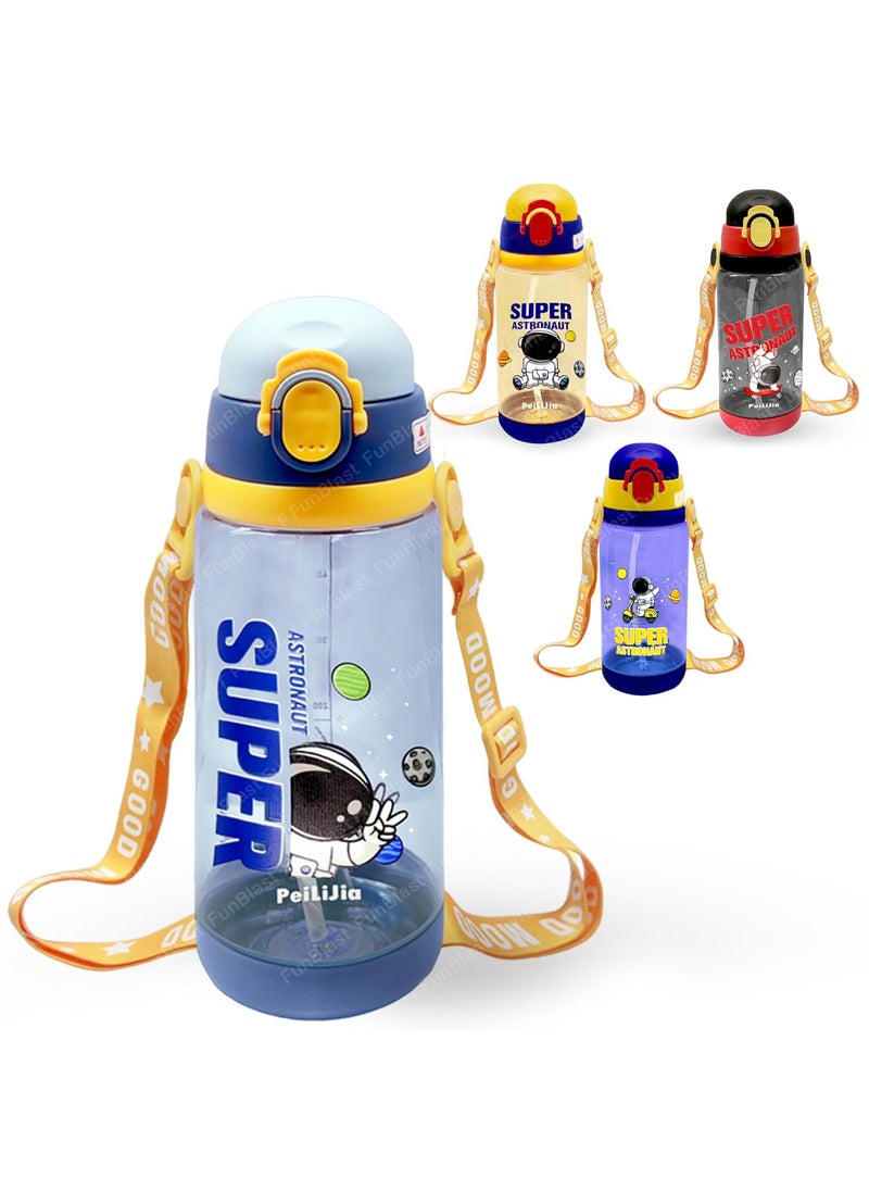 FunBlast Cute Water Bottle with Sipper – Space Theme Water Bottle for Kids, Sipper Bottle for Kids - Anti-Leak Cartoon Kids Water Bottle for Kids, School Water Bottle for Kids (600 ML) (Random Color)