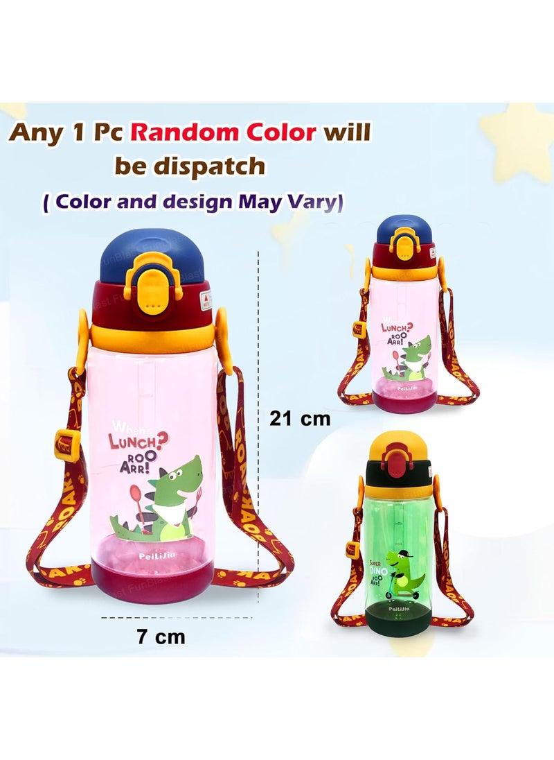 FunBlast Polycarbonate School Water Bottle For Kids-600 Ml Dinosaur Water Bottle With Straw&Sipper For Kids-Anti-Leak Water Bottle For Kids With Strap,Bpa Free Water Bottle(Color May Vary)