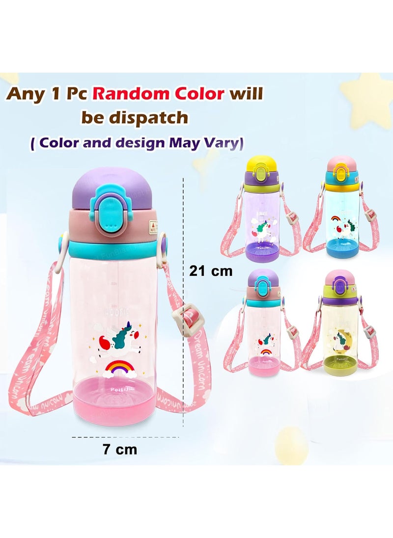 FunBlast Unicorn School Water Bottle for Kids - 600 ML BPA Free Water Bottle, Water Bottle with Straw & Sipper for Kids - Anti-leak Water Bottle with Strap, Water Bottle for Kids (Random Color)