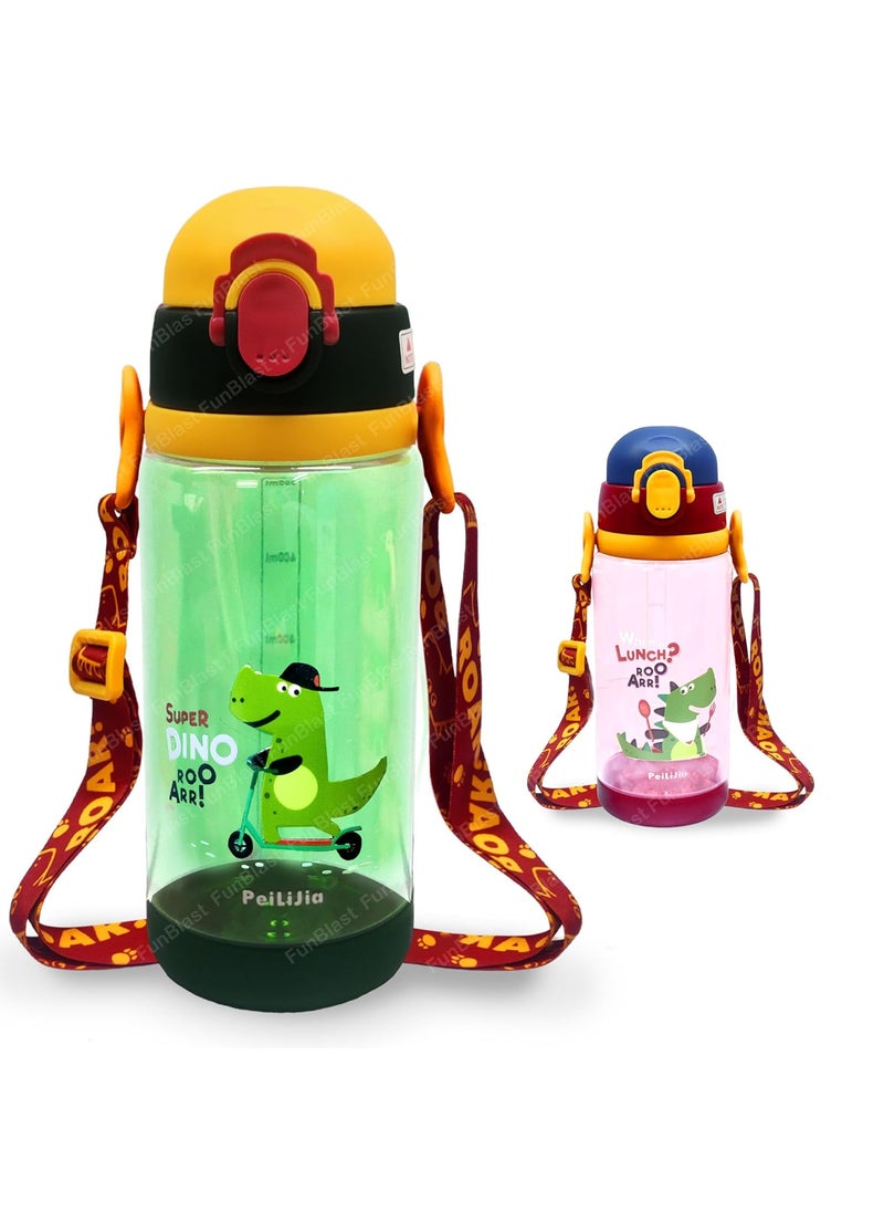 FunBlast School Water Bottle for Kids - 600 ML Dinosaur Water Bottle, Water Bottle with Straw & Sipper for Kids - Anti-leak Water Bottle for Kids with Strap, BPA Free Water Bottle (Color May Vary)