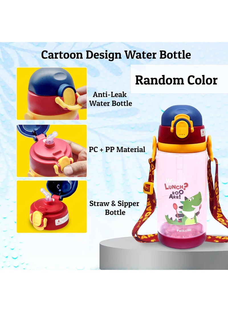 FunBlast School Water Bottle for Kids - 600 ML Dinosaur Water Bottle, Water Bottle with Straw & Sipper for Kids - Anti-leak Water Bottle for Kids with Strap, BPA Free Water Bottle (Color May Vary)