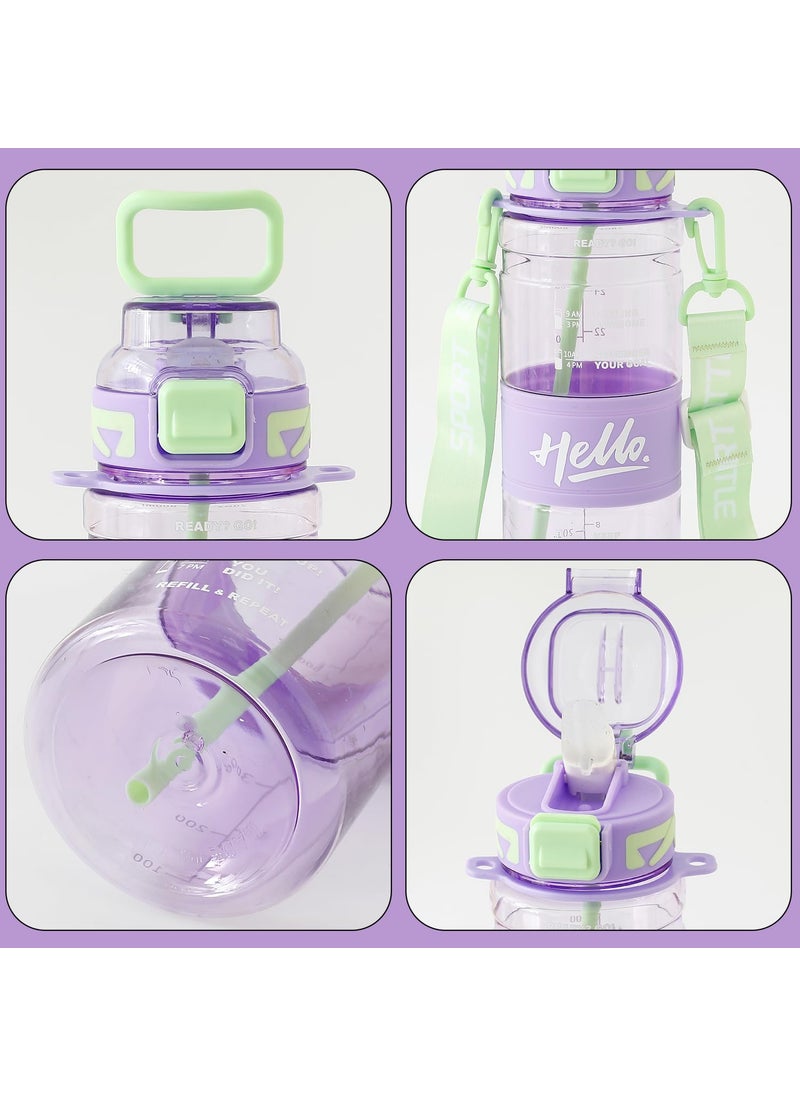 Kuber Industries Kids Water Bottle With Straw |Sipper Water Bottle For Kids Boys Girls| Water Bottle with Locking Flip Lid | | 800 ml |Purple | SYZ-7740A