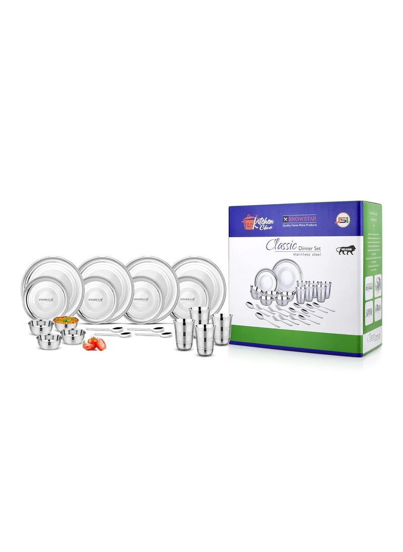 Kitchen Clue Stainless Steel Dinner Set Pack of 20 Pcs I Silver Touch Design I Kitchen Dinner Set for Home, Gifting I Dinner Set Steel I Heavy Guage I Dinnerware Set