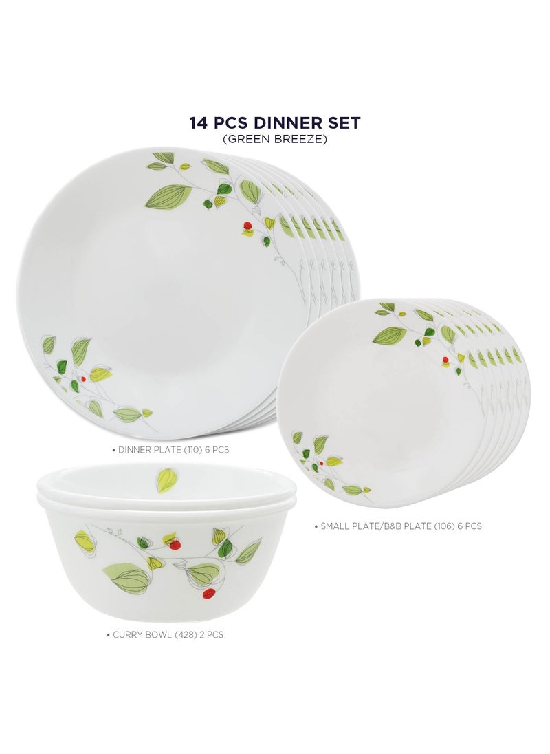 Corelle Asia Collection 14 Pc Basic/Mini/Starter Dinner Set Small Plate - Green Breeze