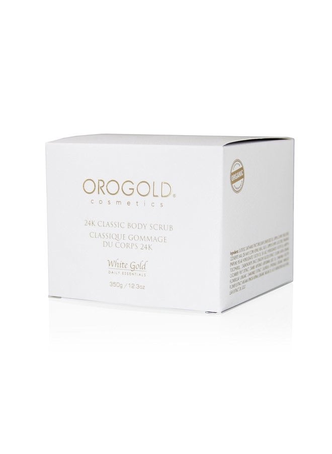 White Gold 24K Classic Body Scrub Exfoliator 275 g., 9.7 oz.