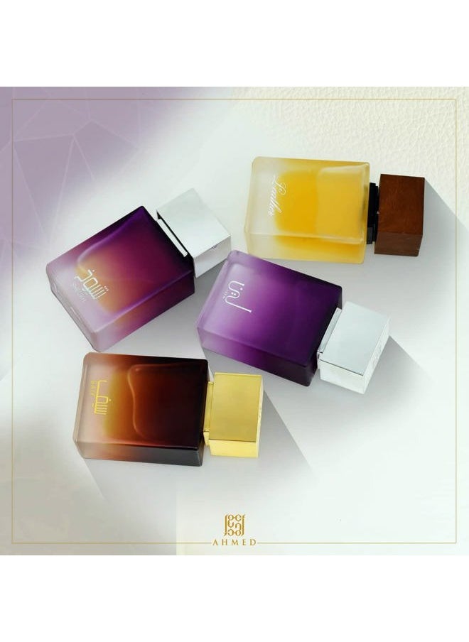 SHEUKH EDP - 50 ML | Unisex Perfume for Men and Women | Sultry Citrus and Woody Fragrance with Aromatic Accords | by Al Maghribi Arabian Oud and Perfumes Dubai