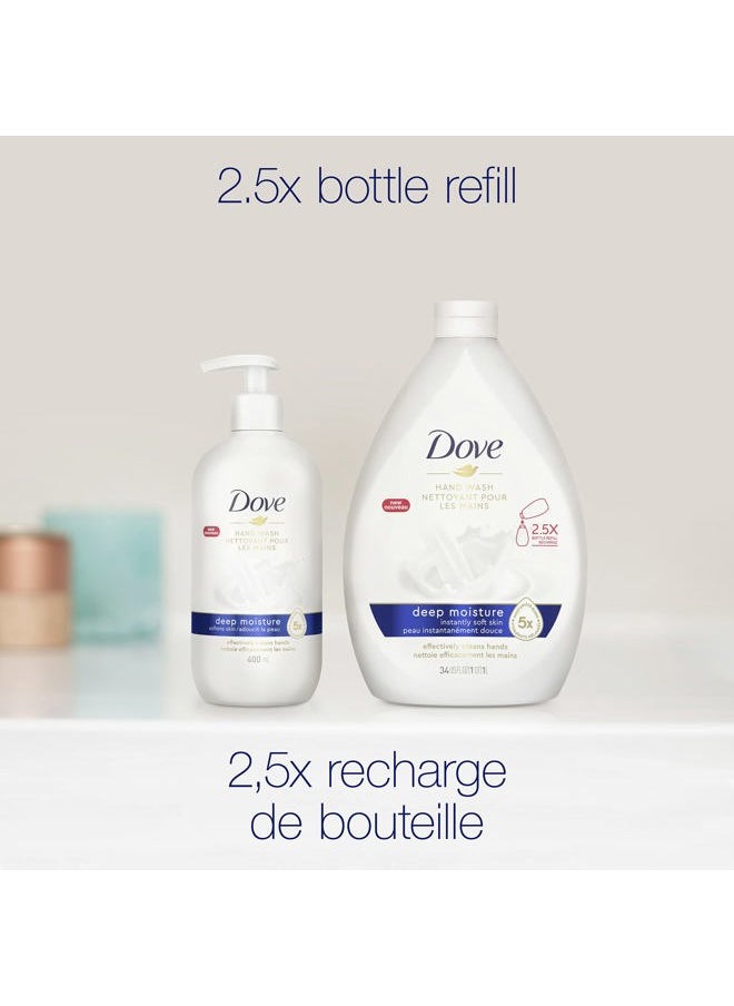 Advanced Care Hand Wash Deep Moisture Pack of 3 for Soft, Smooth Skin More Moisturizers Than The Leading Ordinary Hand Soap, 34 oz
