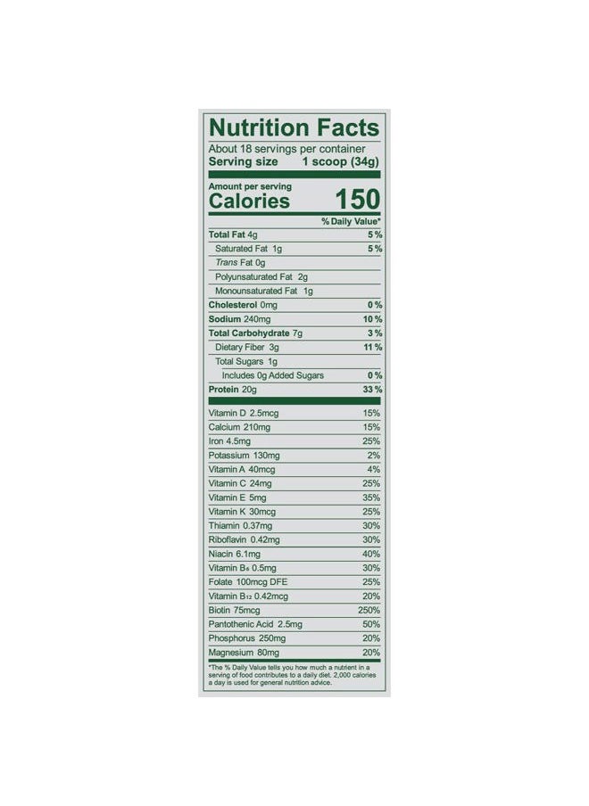 Essentials Plant Based Protein Powder, Vanilla - Vegan, Superfood, Vitamins, Antioxidants, Keto, Low Carb, Dairy Free, Gluten Free, Pea Protein for Women & Men, 1.3 lbs (Packaging May Vary)