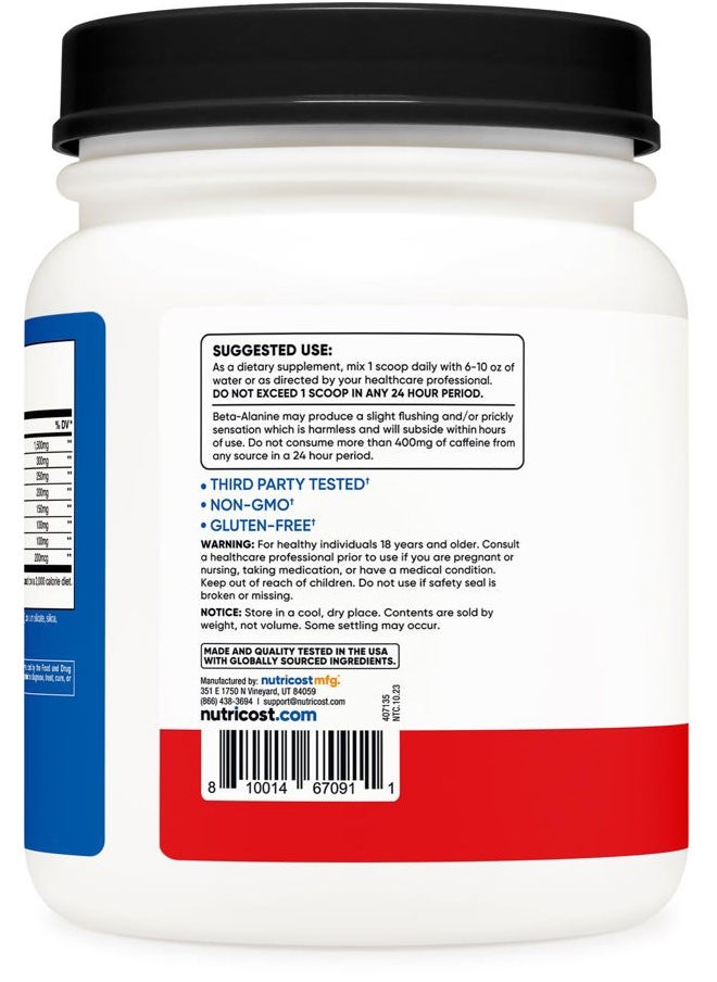 Pre-X Xtreme Pre-Workout Complex Powder, Fruit Punch, 60 Servings, Vegetarian, Non-GMO and Gluten Free