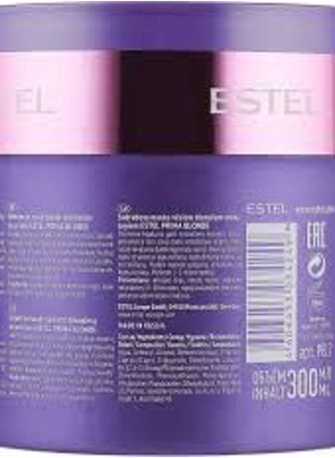 Estel Prima Blonde PURPLE HAIR MASK FOR COLD BLOND SHADES, 300 ml