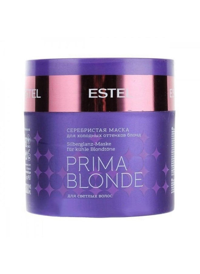 Estel Prima Blonde PURPLE HAIR MASK FOR COLD BLOND SHADES, 300 ml