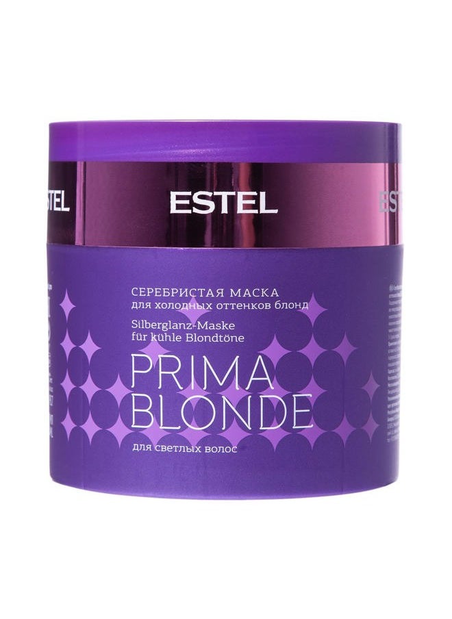 Estel Prima Blonde PURPLE HAIR MASK FOR COLD BLOND SHADES, 300 ml